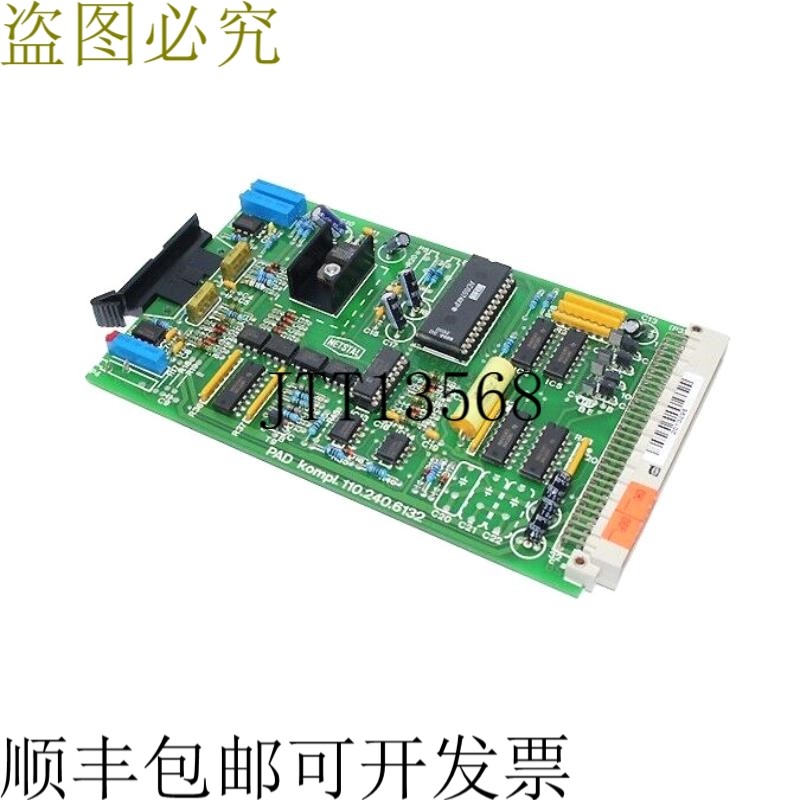 耐驰特 110.240.6132 PAD COMPL 110.240.6132