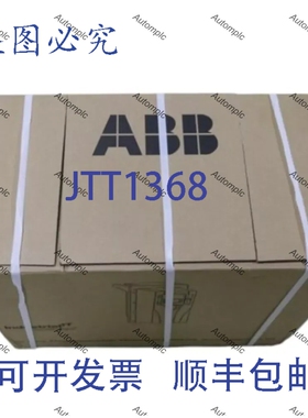 原装供应RPBA-01 Profibus通信模块RPBA01，