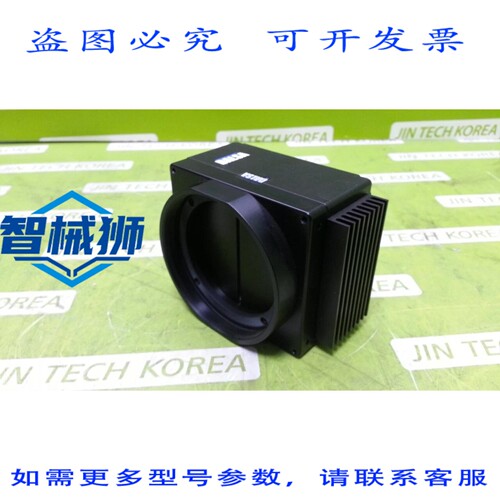 原装供应 LINK CAMERA P2-49-08K40 工业相机