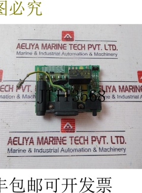 原装供应宋川 793-P-1A-S PCB 板 24V DC 16A 250VAC