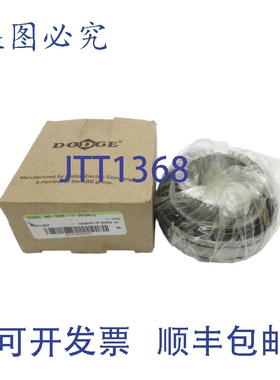 原装供应道奇 123355 INS-SCM-111 NSMP