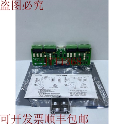 原装供应UTC  Interlogix 访问控制 110063001 V02 翻印读卡器接