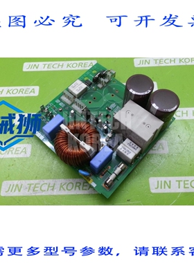 原装供应 DASATECH IM-SIGMA转换器V2.2接口板