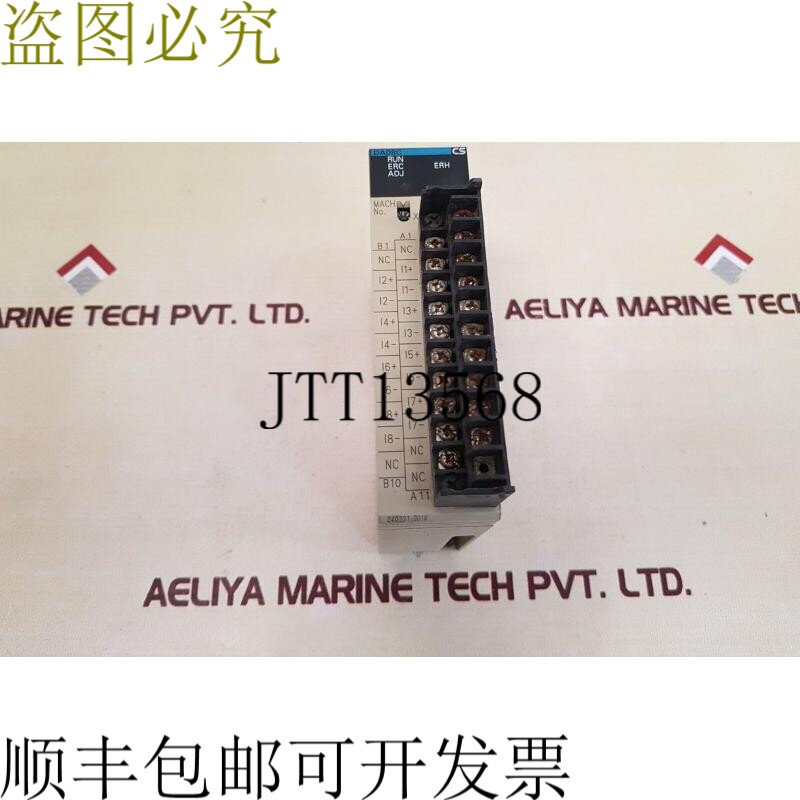 原装供应电源CS1W-DA08C 8电源4-20ma