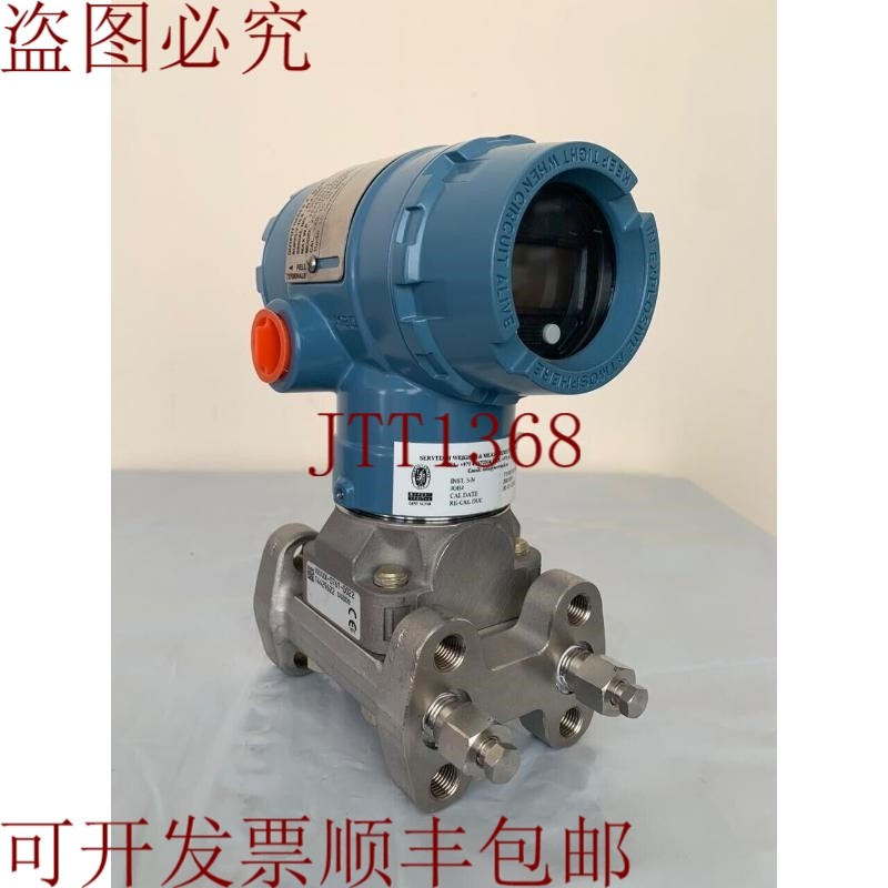 原装供应罗斯蒙特 / 2051 / 20512A02A1BHJM4C1Q4Q8 / -20℃ 50 M