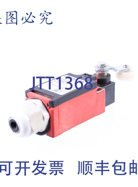 原装供应伯恩斯坦 I88-UV1Z AH 618.6335.628