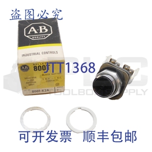 原装供应Nuevo ALLEN BRADLEY 800T-K2A/P Empuje Botón W / 800