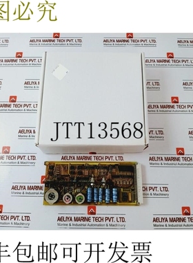 原装供应MALLING KONTROL 0286 印刷电路板卡