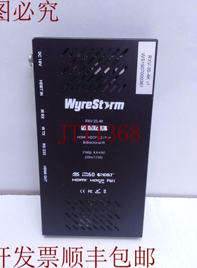 原装供应WYRESTORM / RXV-35-4K/ 4K HDR HDMI-OVER-HDBASE T 接