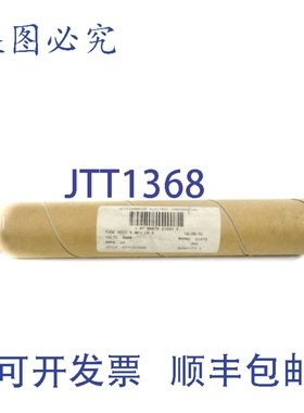 原装供应WSETINGHOSUE 677C453G04 4800V 10A NSFS