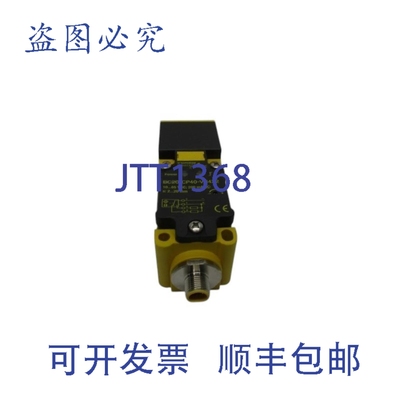 原装供应TURCK BC20-CP40-VN4X2 20MM 接近传感器 NSNP