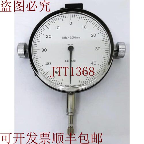 原装供应 / TRI-METRON 信号指示器 / 2S-100