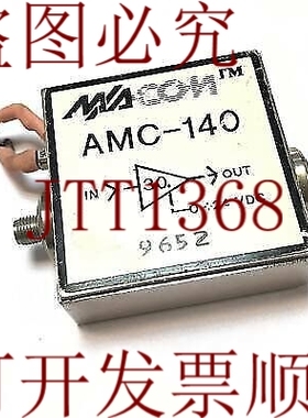 原装供应SMA 5-200 MHz G:23DB MACOM AMC-140