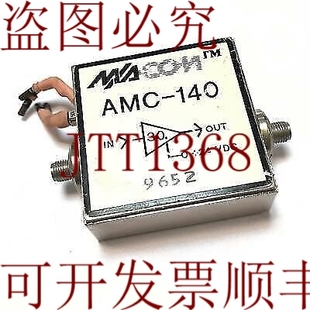 200 MHz AMC 供应SMA 140 MACOM 23DB 原装