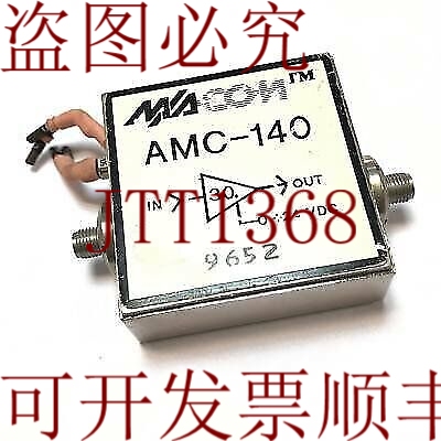 原装供应SMA 5-200 MHz G:23DB MACOM AMC-140