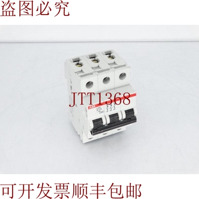 原装供应与ASEA建立BOVERI S203-K5