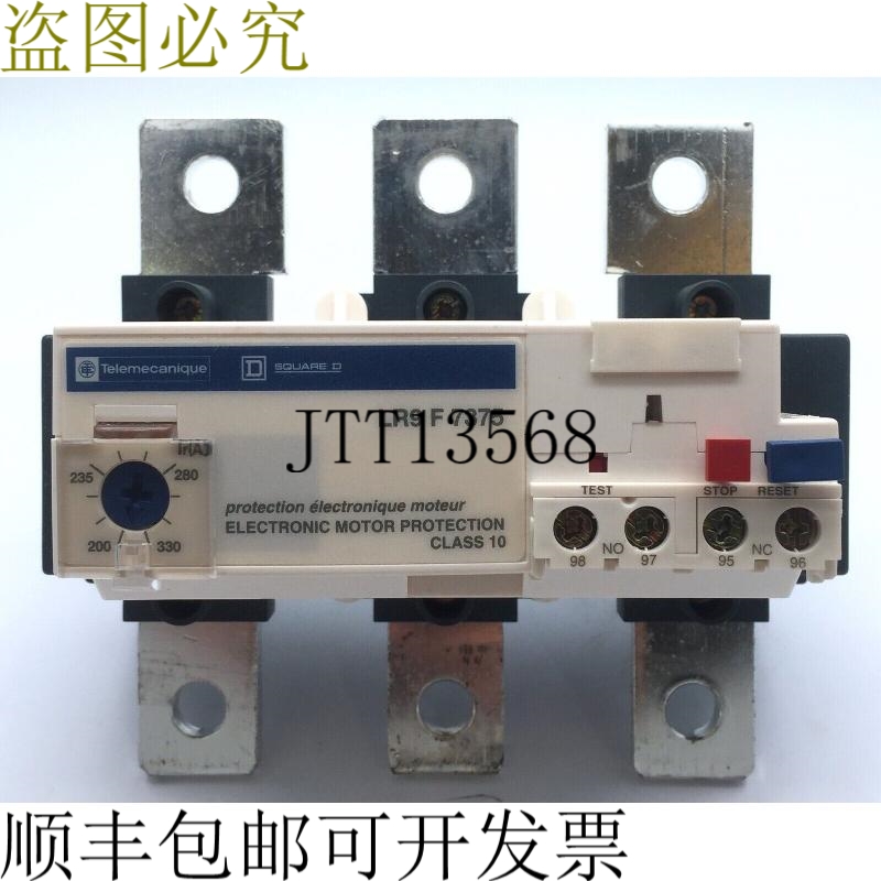 Telemecanique LR9F7375 200-300A 10伏