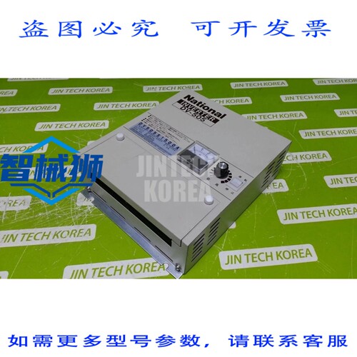 原装供应 国家 DV505S1500A 驾驶员
