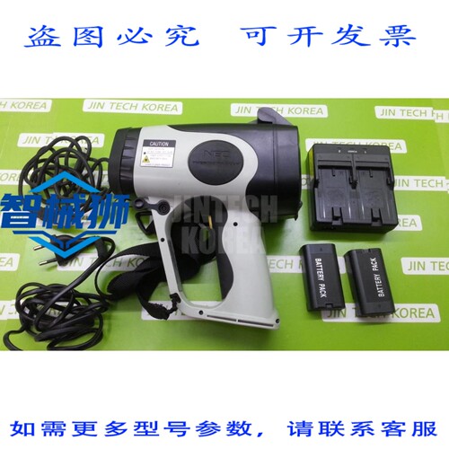 原装供应 THERMO TRACER TH7800N 热像仪