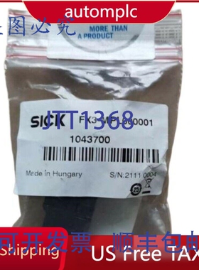 原装供应免税 SICKFX3-MPL000001 FX3MPL000001 1043700 安全控制