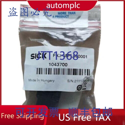 原装供应免税 SICKFX3-MPL000001 FX3MPL000001 1043700 安全控制