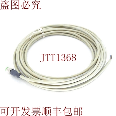 原装供应与 MURR ELEKTRONIK 7000-12001-2230750 的长链接