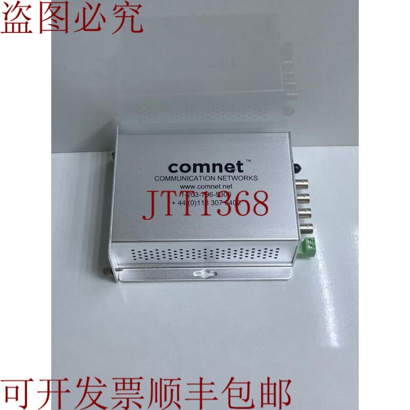 原装供应COMNET FVR4014M 4路数字视频录制+4路群组数据