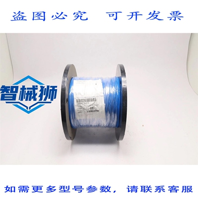 原装供应 电线电缆 2000英尺 600伏 16AWG 导线 M22759/11-16-6