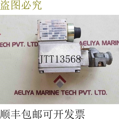 原装供应Hydronorma C47 36 016 04 阀门