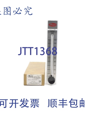 原装供应DWYER RMB-53-SSV 10-100SCFH NSMP