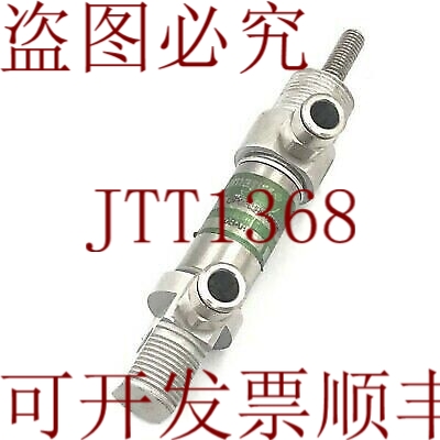 原装供应五月 XI NUMATIC 气动士兵 OP020/0010