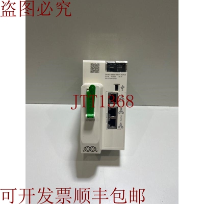 原装供应BMEP582040 电动 Modicon M580PLC 处理器 2 级无