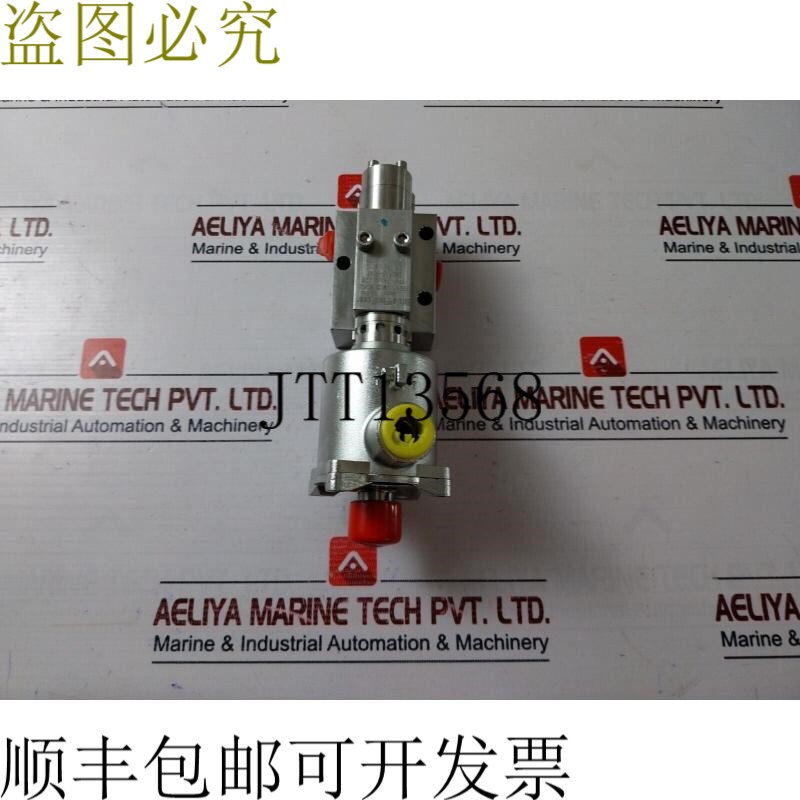 原装供应双折 Fluidpower FP01-77A9 电磁阀 24V 直流