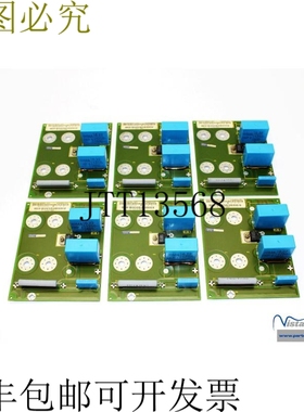 1x  6SE7032-6EG84-1GF0 Masterdrive 变频器接线板 E-状态：B