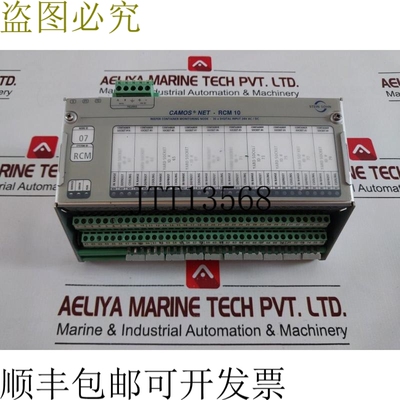 原装供应斯坦子 b101002a 000000107 冷藏集装箱节点-30x