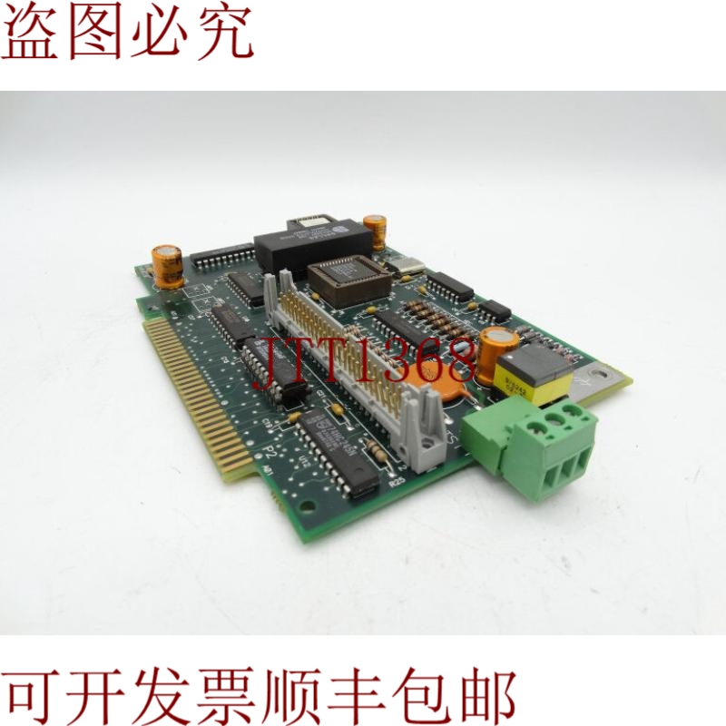 原装供应班马赫 METRAMATIC P2-80-150