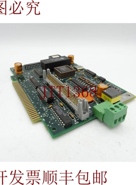 原装供应班马赫 METRAMATIC P2-80-150