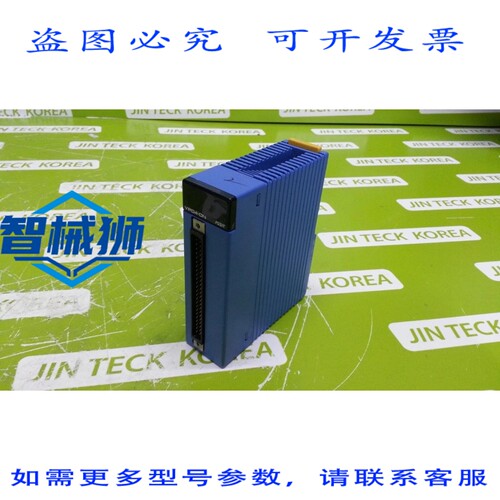 原装供应 横河 F3YP04-0N 脉冲输出模块