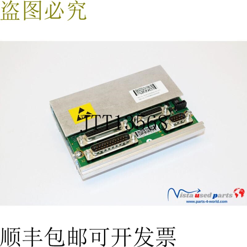 机器人 3HAC042285-001/09 I 3HAC043904-001/07 测量单元 DS