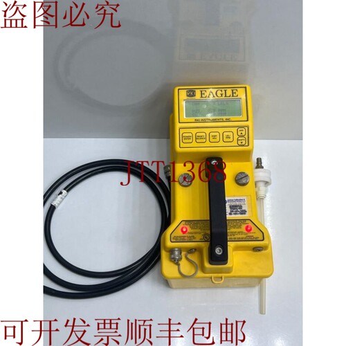 原装供应RKI仪器鹰类型：401 MULTIGAS DETECTOR