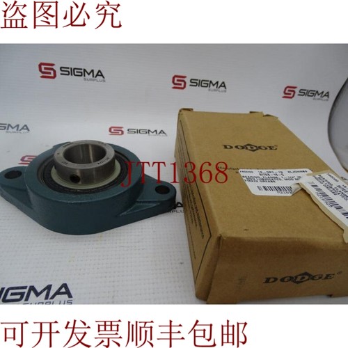 原装供应BOVERI 轴承 P2B-SCEZ-100-PSS 棕色 ASEA