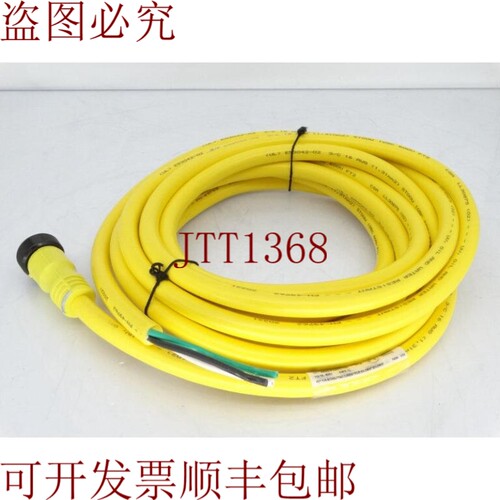 原装供应B 型盖 AB 889N-F3AFC-15F