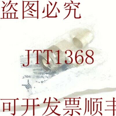 原装供应J01020B0059 这是直角 N M 型 TELEGARTNER RG223 RG224