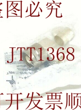 原装供应J01020B0059 这是直角 N M 型 TELEGARTNER RG223 RG224