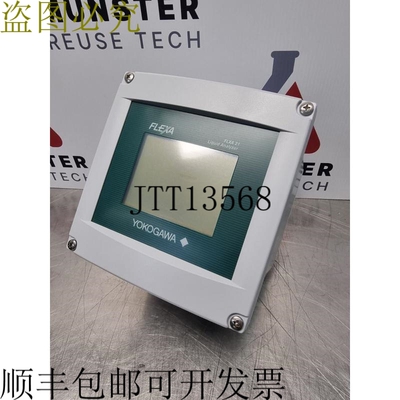 横河Flexa液体分析仪| FLXA21