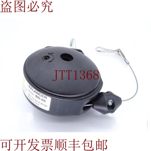 原装供应你可以看到HUBBELL BD-05