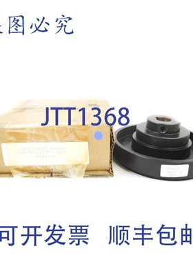 原装供应DYNACORP 304524-10 NSMP