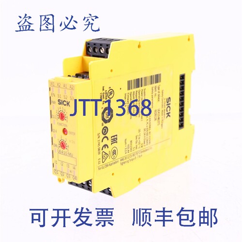 原装供应UE410-MU3T5 6026136 钩子断裂