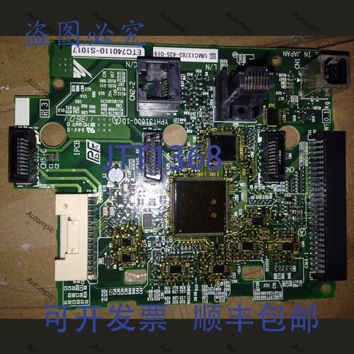 原装供应ETC740110-S1017主板，，，YS9T BYT