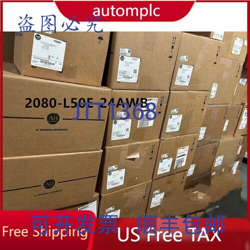 原装供应AB 2080-L50E-24AWB Micro850 24 I/O 以太网/IP 控制器